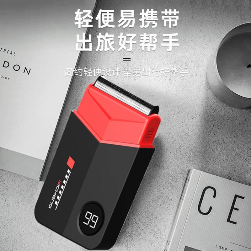 跨境款往复式男士电动剃须刀多功能便捷式充电剃胡刀YC-280家用个护电器详情13
