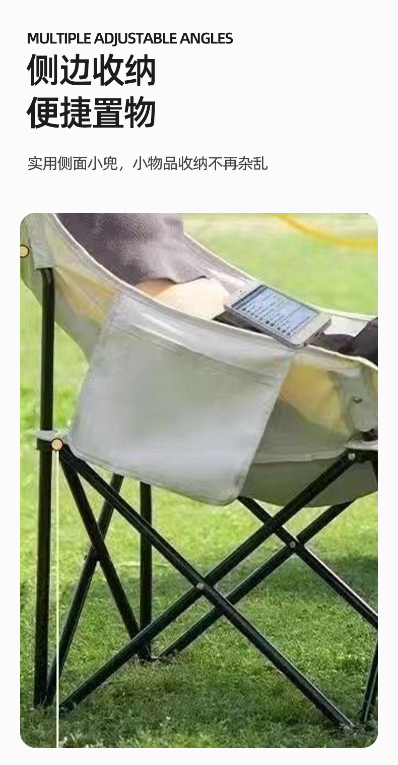 الكراسي المطوية المحمولة المخصصة للنزهة في الهواء الطلق، كرسي القمر المنزلي، كرسي صيد السمك، الكرسي الخلفي pic 6