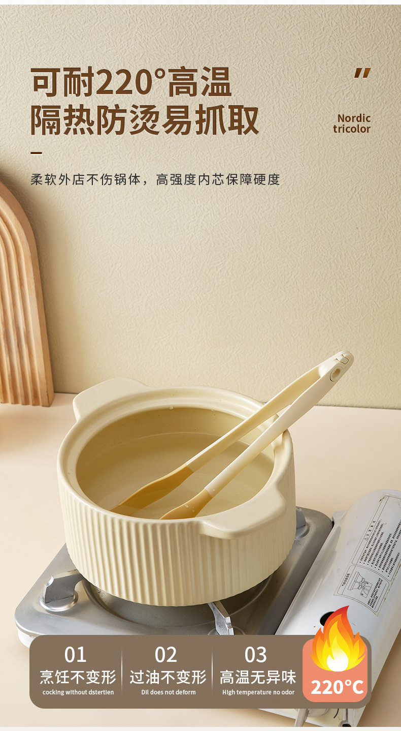 现货硅胶食物夹可拆卸分体厨房果蔬沙拉夹防烫烧烤夹烘培面包夹子详情5