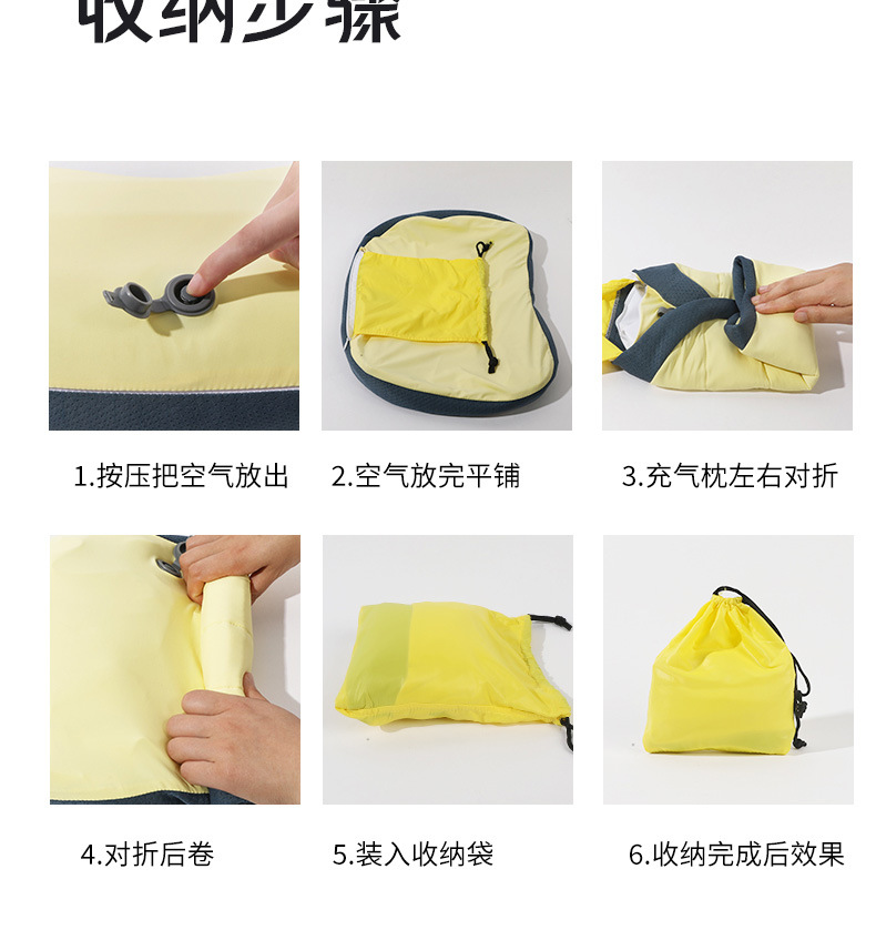 The new inflatable beach pillow, outdoor camping pillow, office pillow, cool inflatable sleep pillow is portable and foldable pic 40