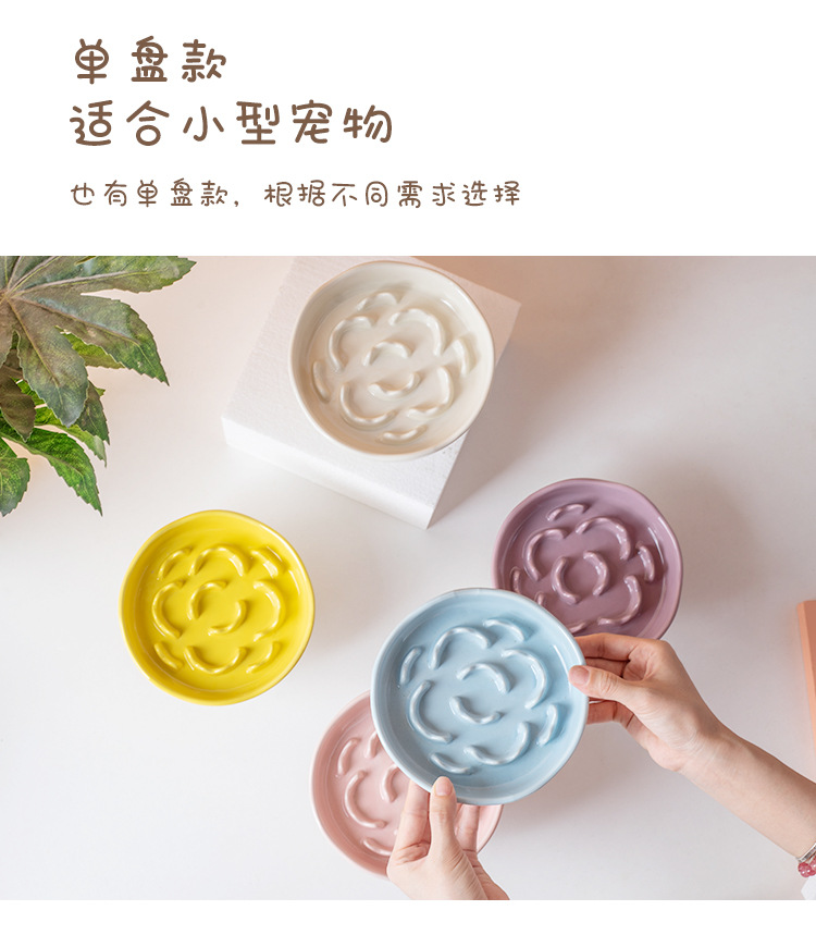 Ceramic slow food bowl, high-legged cat bowl, neck guard that is not easy to tip over, dog choke prevention bowl, pet bowl, cross-border cat food slow food basin pic 9