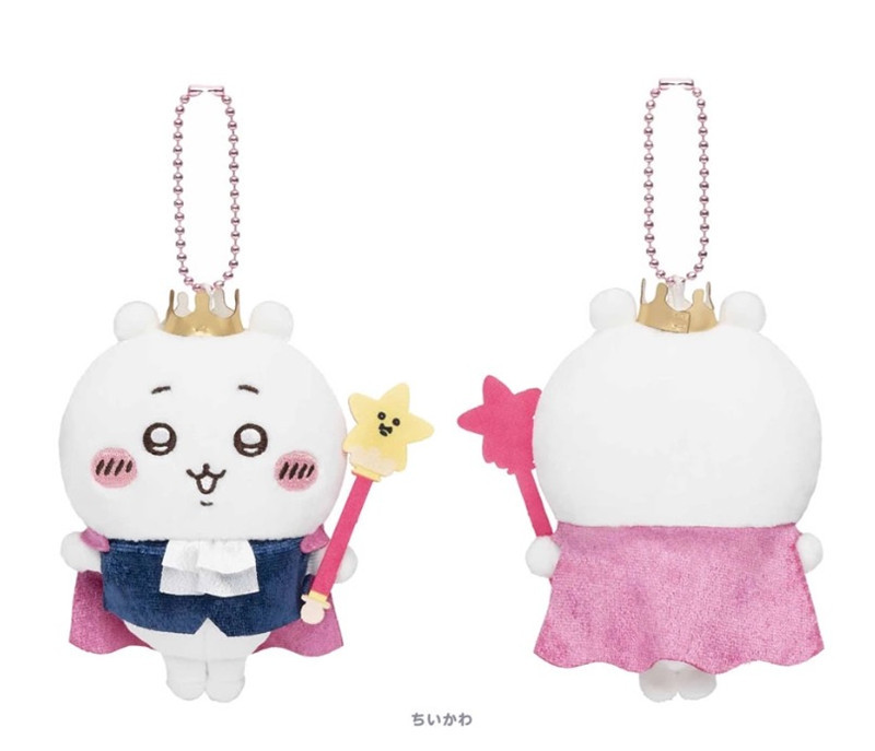 Chiikawa王子魔法师小八吉伊卡哇乌萨奇毛绒公仔挂件饰品玩偶包包挂饰毛绒玩具布艺公仔礼物详情12