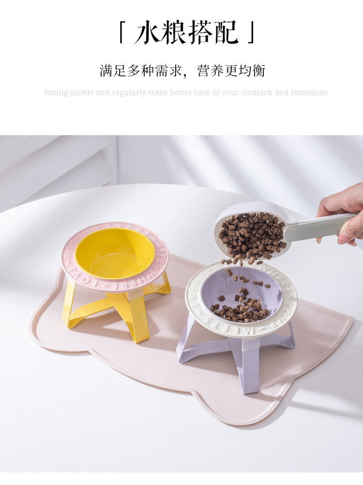 BD Flying saucer ceramic cat bowl and dog bowl stand, neck guard to prevent overturning, macaron-colored pet bowl, food bowl, water bowl, height-increasing iron stand pic 10