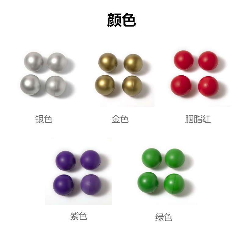 跨境爆款6.3cmPU发泡球光面中弹力发泄压力球海绵手抛球厂家批发详情1