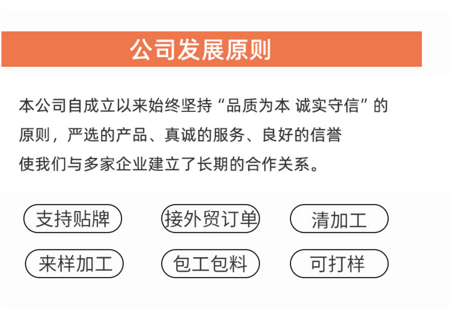 批发空白海绵网帽刺绣鸭舌帽印字防晒旅游帽定制棒球帽子LOGO定制详情6