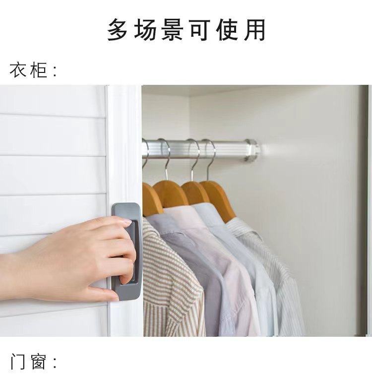 Door handle, no need for drilling, window adhesive wardrobe handle, strong adhesive, balcony glass sliding door handle pic 6