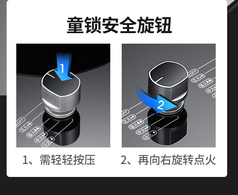 网红款燃气灶双灶家用天然气液化气煤气灶猛火炉具详情14