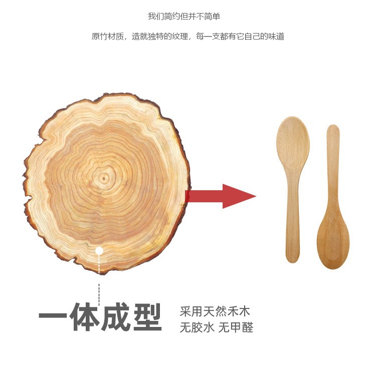 跨境创意迷你木质小勺子长柄调料咖啡蜂蜜勺食品级木勺子批发定制详情4