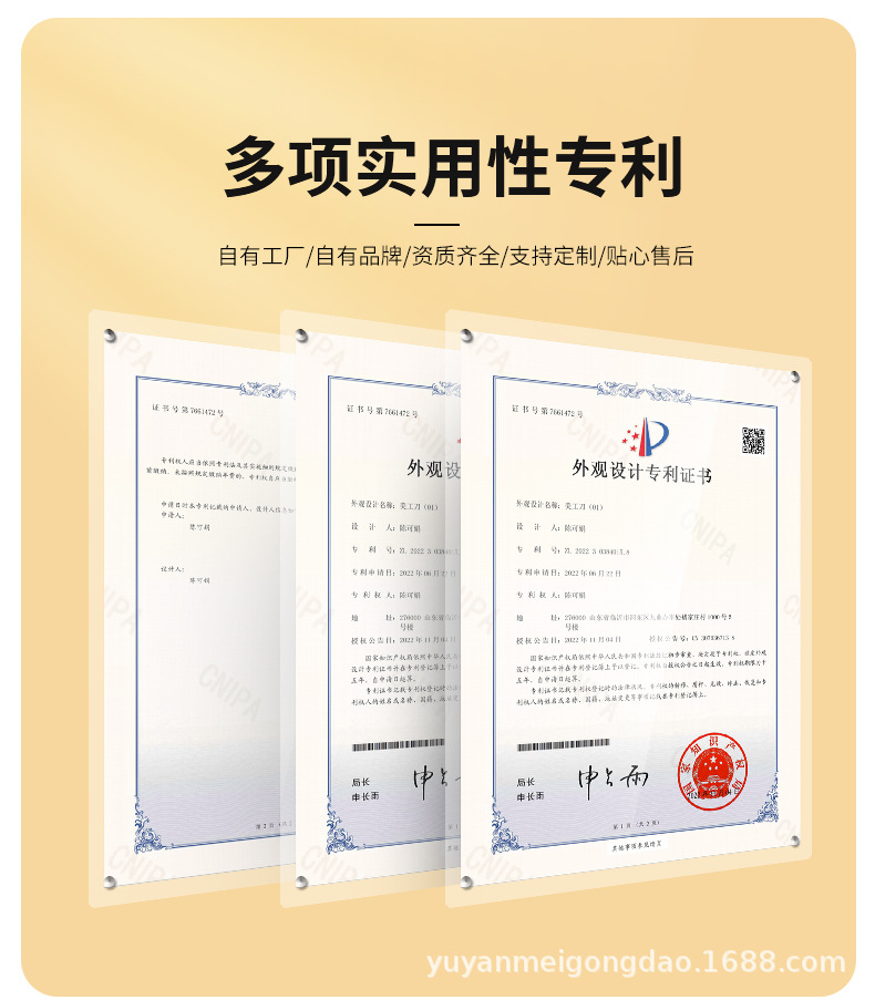 定制铝合金美工刀工业级重型美工刀大号壁纸刀锋利切割小刀壁纸刀详情3