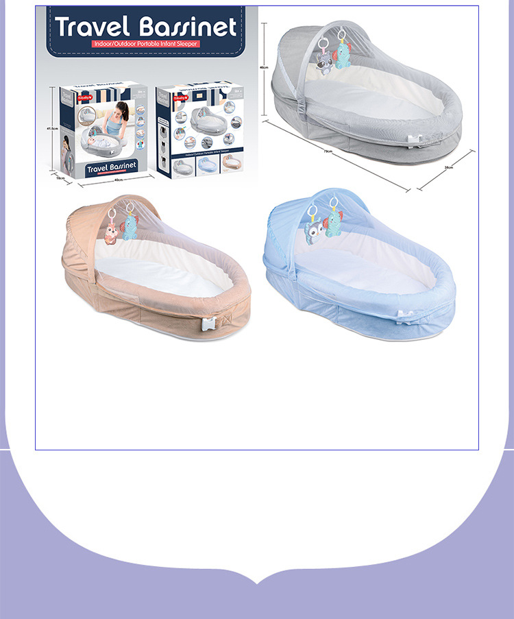 现代多功能便携式分隔床宝宝婴儿床可折叠外出旅行蚊帐安抚床详情8