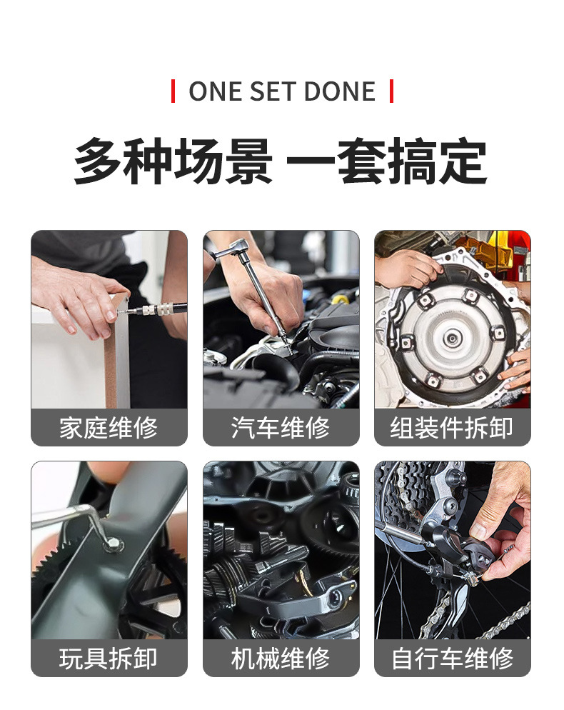 内六角扳手套装子母L型球头六棱S2加长加硬螺丝梅花扳手厂家批发详情9