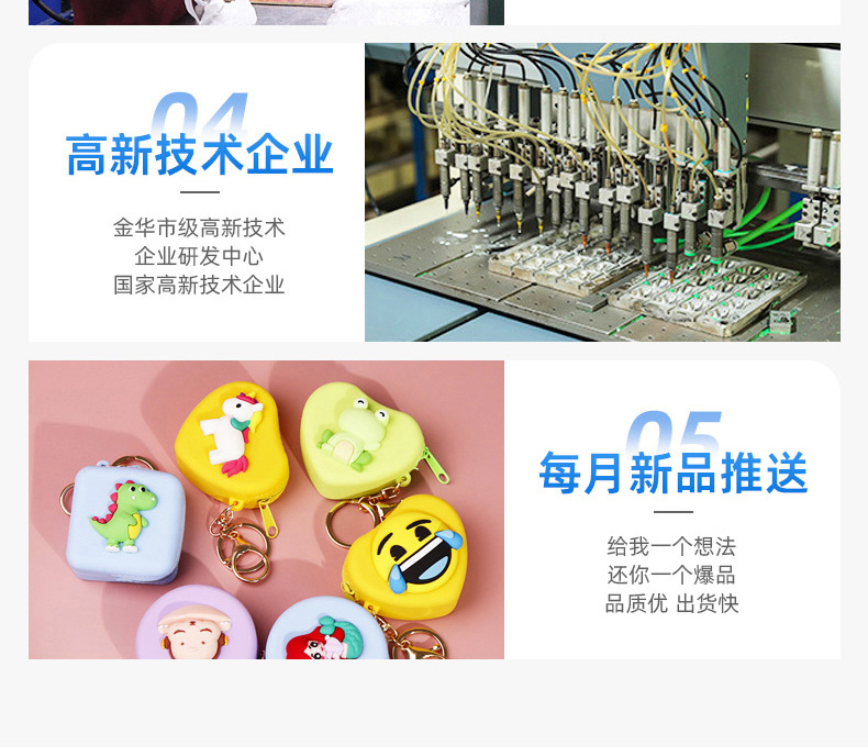 New dinosaur series keychain, creative dinosaur lamp portable bag, dinosaur small spotlight wholesale pendant pic 15