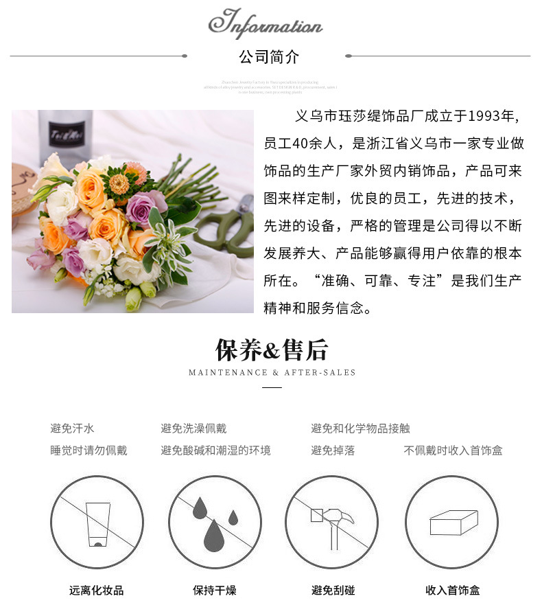 新款设计乌藤手镯男复古做旧黑色莫比乌斯环男士合金手环开口详情17