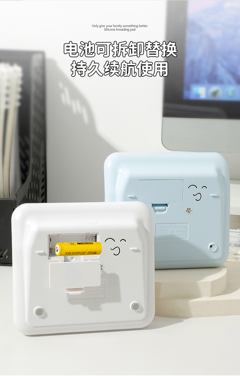 CT-2515TH 多巴胺糖语音计算器倾斜键盘财务办公计算机高颜值学生详情10