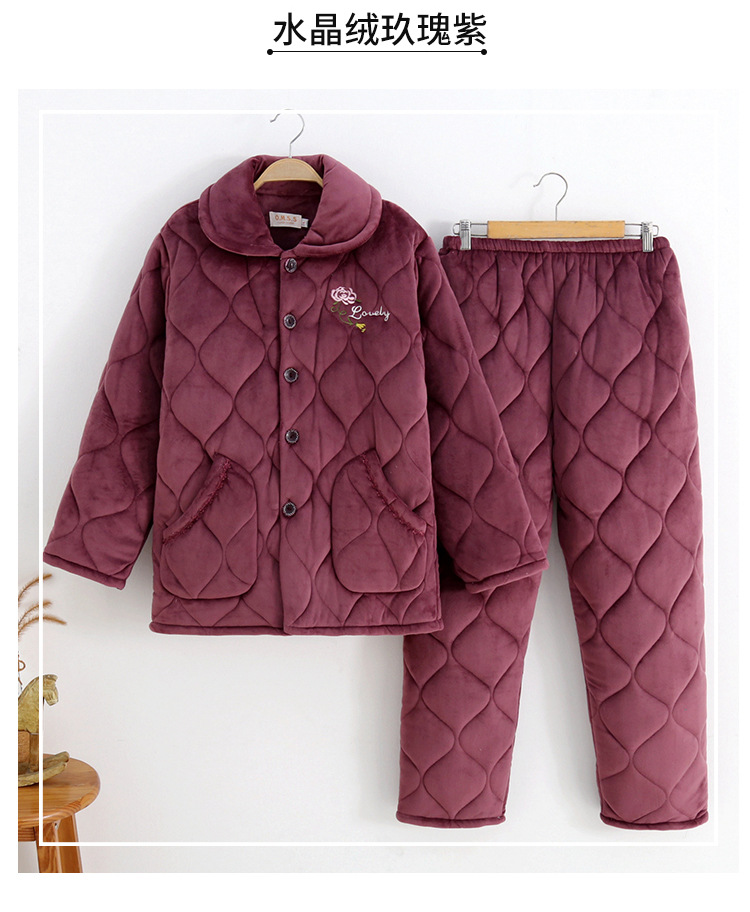 中老年妈妈冬季睡衣女三层加绒加厚夹棉珊瑚绒保暖家居服外穿套装详情17