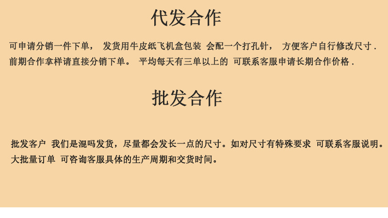 男士真皮手工新款头层牛皮带复古潮流个性铜扣皮带牛仔裤腰带批发详情1