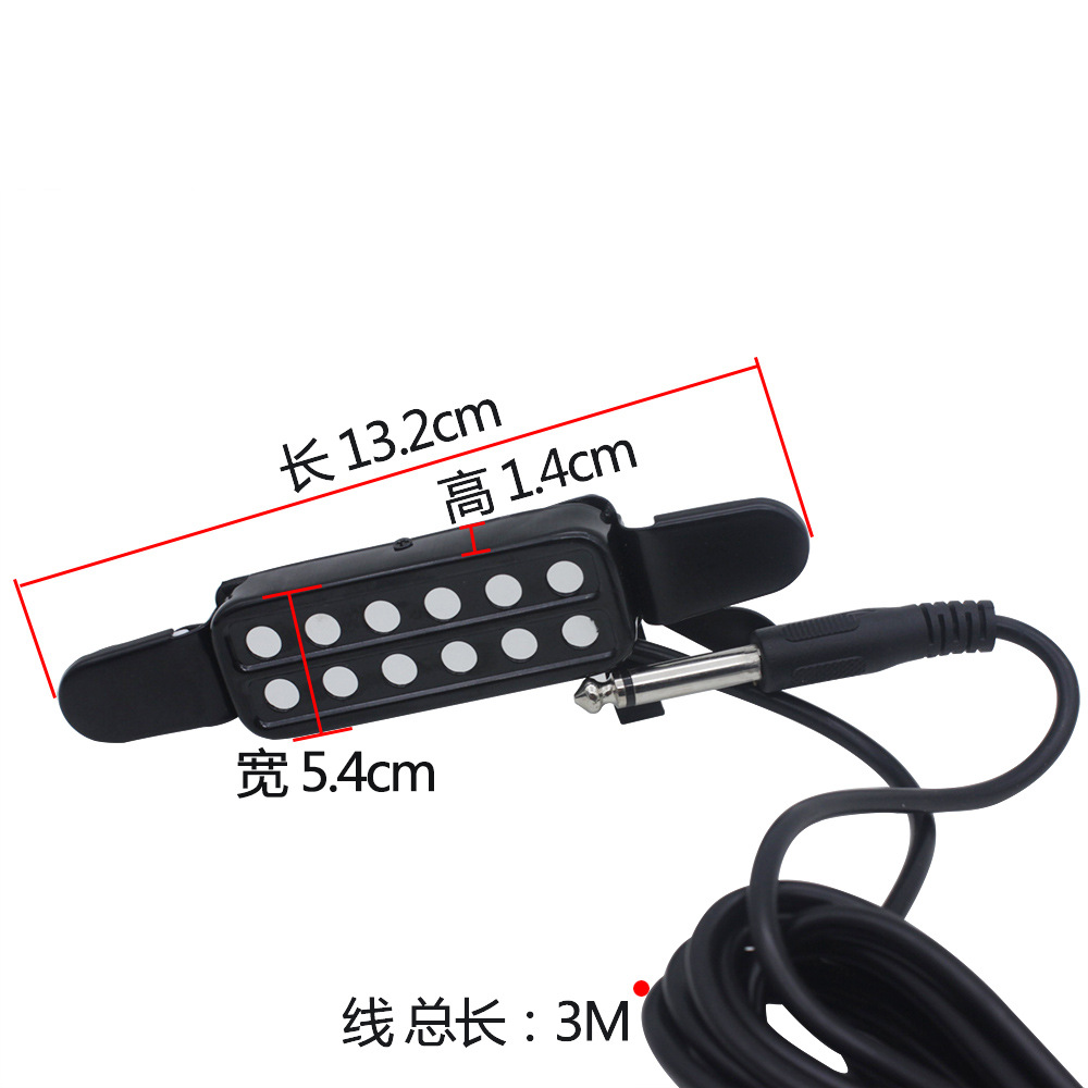跨境木吉他拾音器AL-3免开孔古典民谣木吉他音孔放大器吉他扩音器详情2