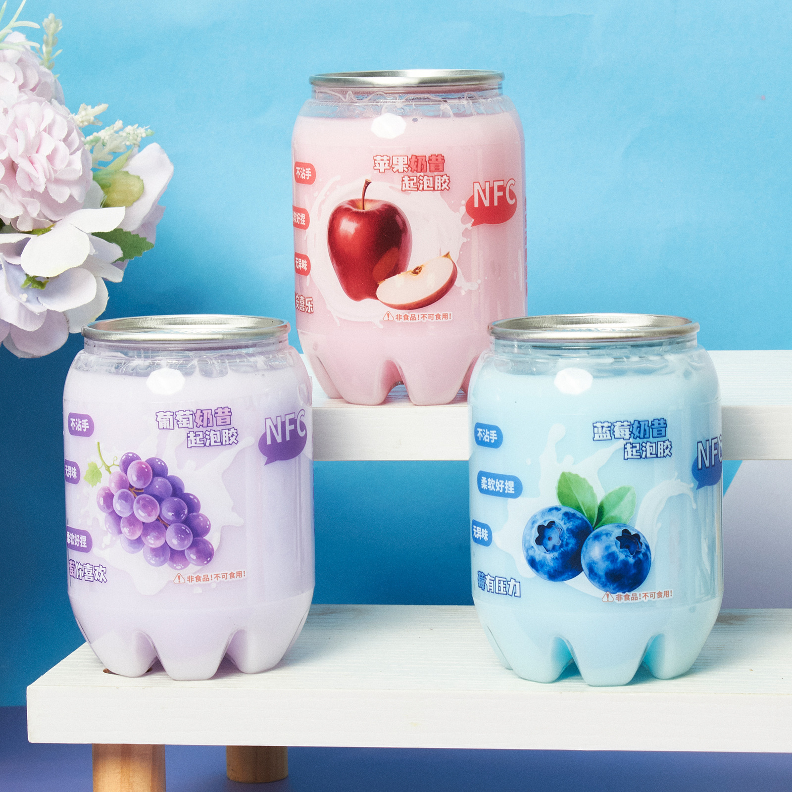 儿童史莱姆水果奶昔起泡胶不粘手超高颜值彩泥玩具水晶泥厂家直销详情10