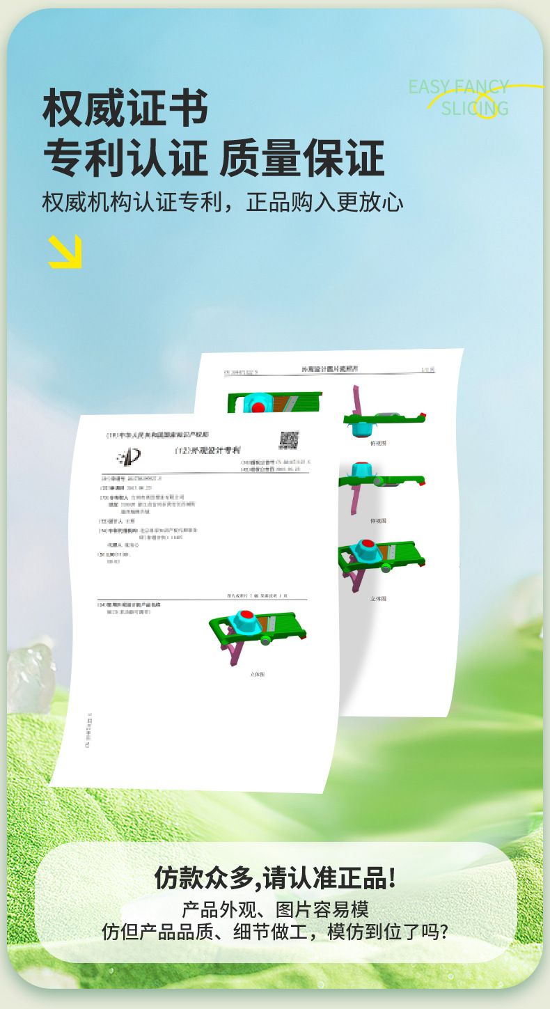 Cross-border exclusive household multi-functional vegetable slicer, fruit slicer, lemon slicer, potato slicer, vegetable slicer pic 3