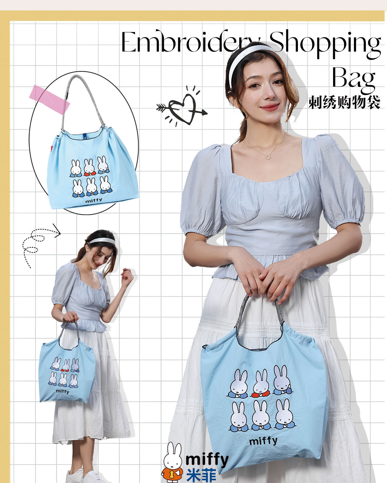 【 Official Authorization 】 Miffy embroidered Canvas Bag, Cute cartoon handbag for girls, versatile student handbag, single-shoulder crossbody bag pic 4