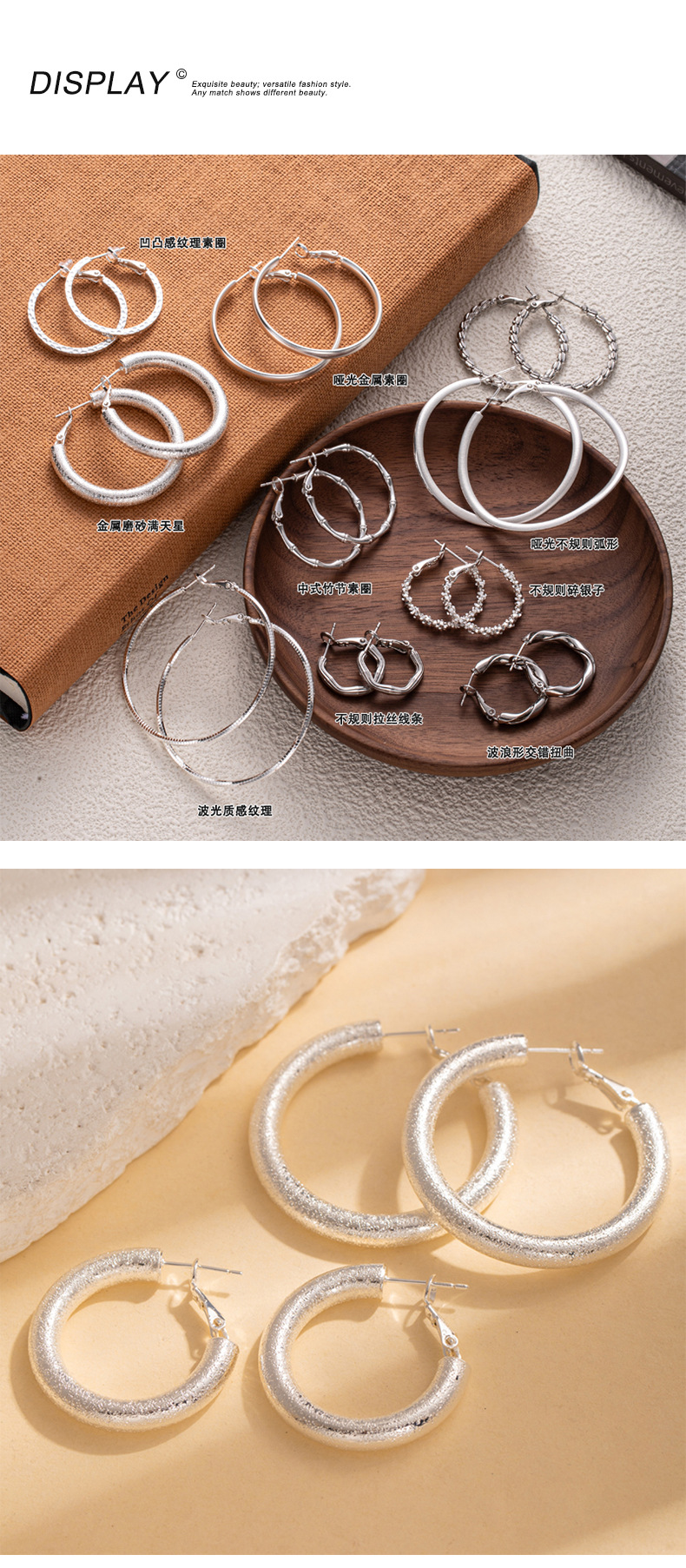 Sweet and cool style fashionable commuting large circle thin ear ring, niche design sense exaggerated earrings 925 silver needle plain ring earrings pic 76