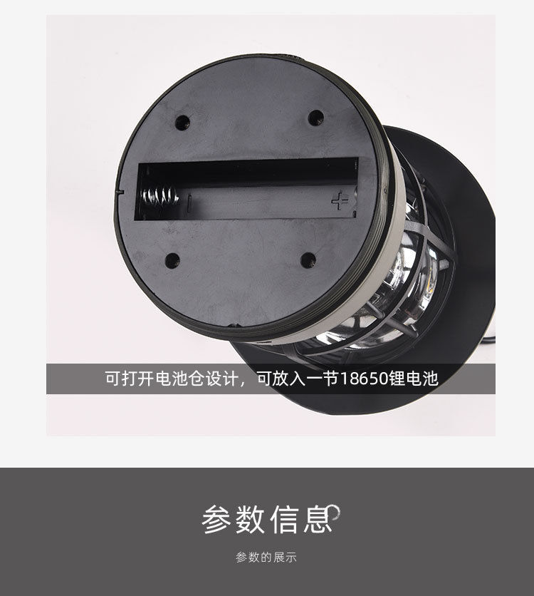 露营灯营地灯多功能马灯led帐篷灯野营灯应急照明灯批发复古马灯详情9