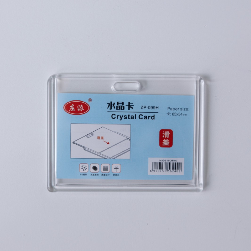 Acrylic name tags, work badges, school badges, employee crystal work badges, student name tags, lanyards pic 5