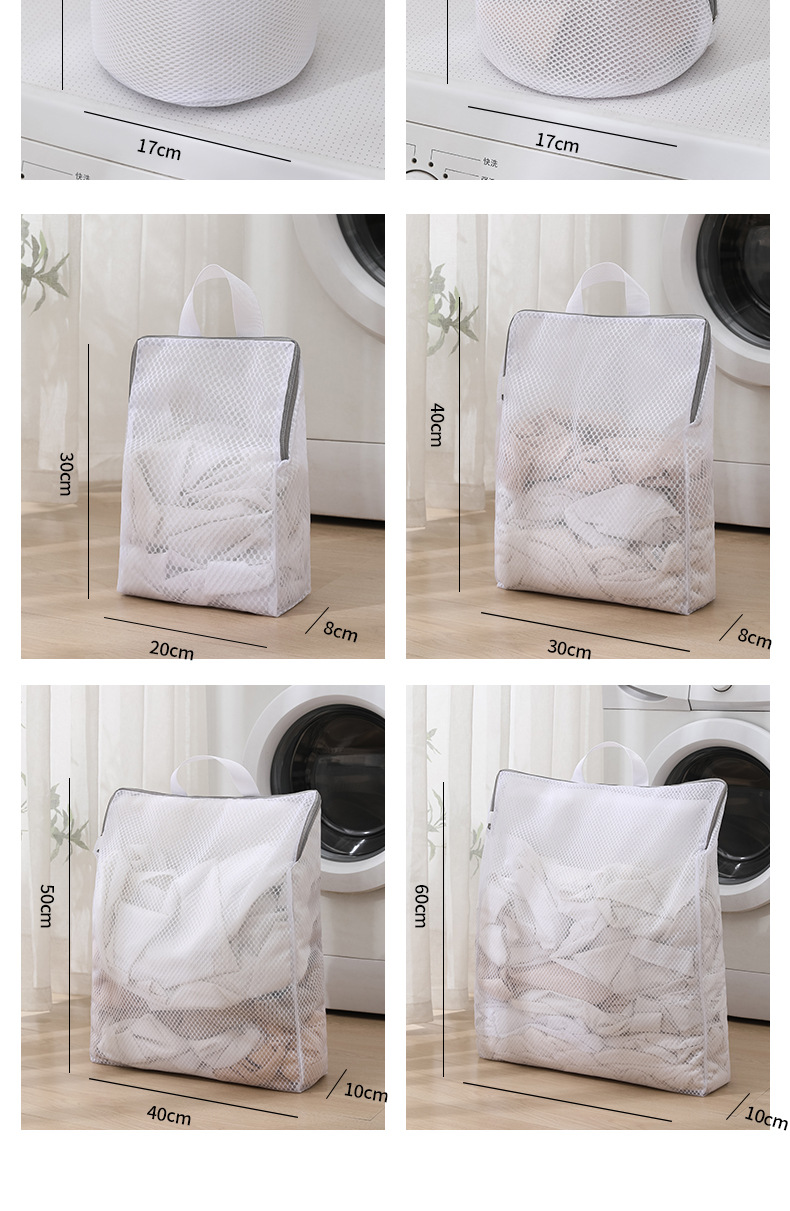 Upgraded three-dimensional laundry bag, a popular hand-held net bag for washing machines in Japan and South Korea, with a filter net bag and anti-deformation features pic 23