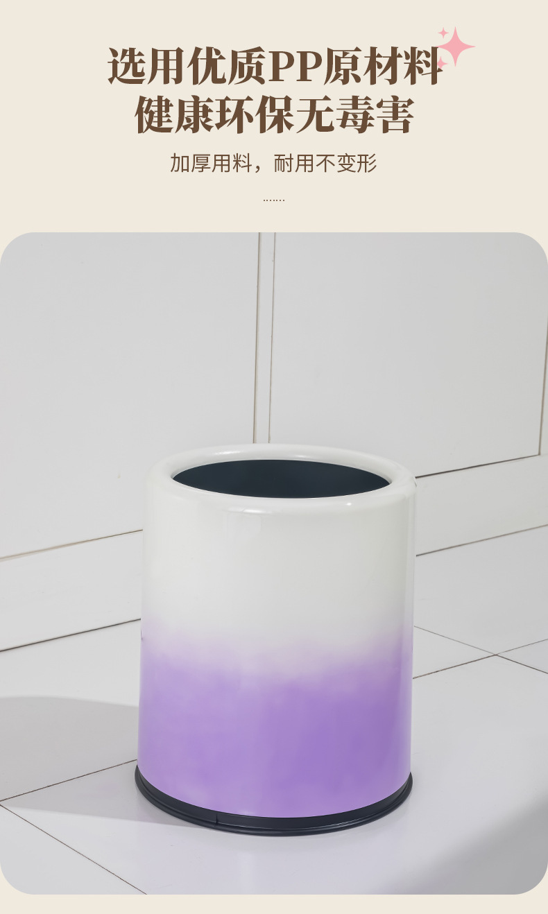 Customized macaron-colored trash cans for home use with a high-end feel, including covered cleaning wastebaskets for the kitchen and living room pic 7