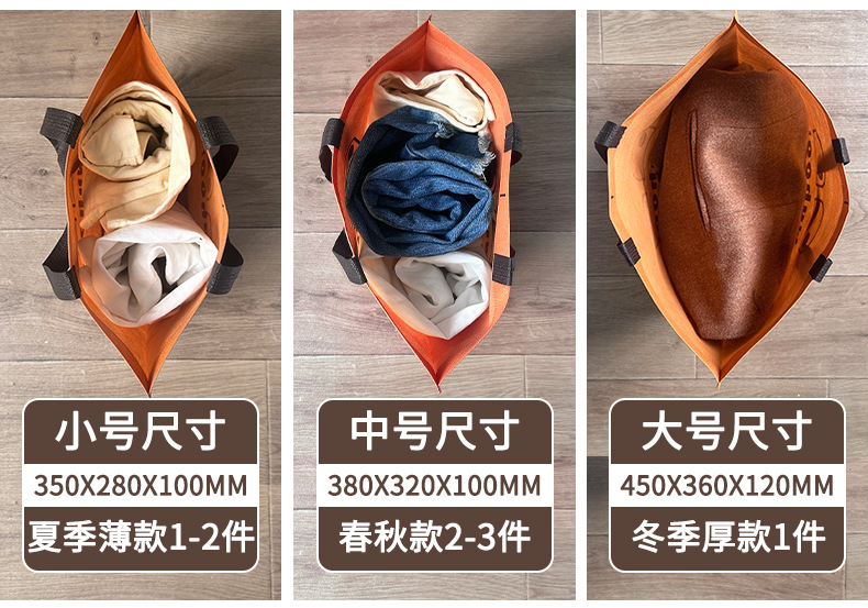 Creative Internet celebrity eye non-woven fabric bags, universal in-stock handbags, beveled gift bags, gift shop accessory packaging bags pic 8