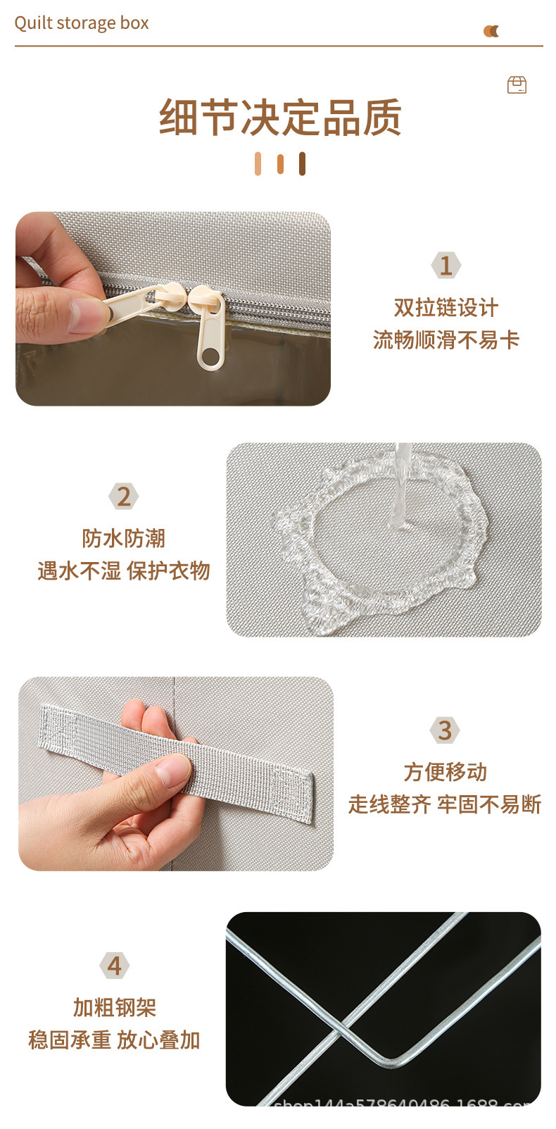 衣服收纳箱可折叠单窗可视衣裤收纳大容量布艺防尘防潮杂物储物箱详情9