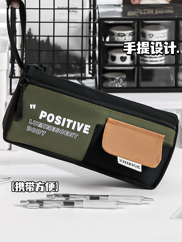 双层大容量笔袋文艺青年帆布简约日系文具袋设计感文具袋详情7