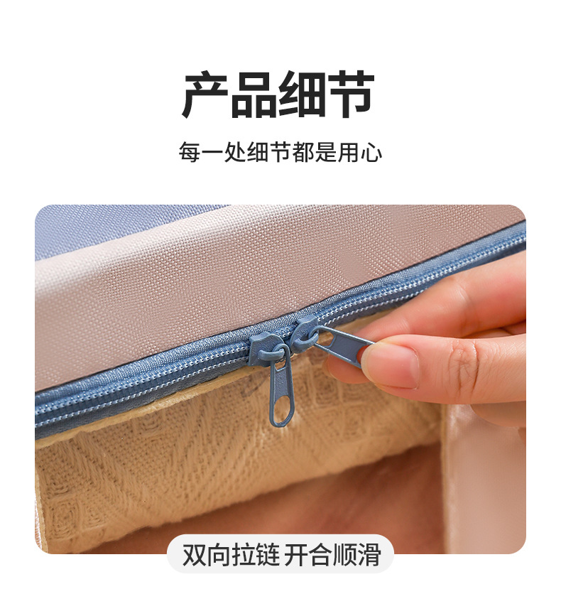 纯色钢架收纳箱衣物折叠整理箱柜子搬家换季百纳箱玩具透明收纳盒详情30