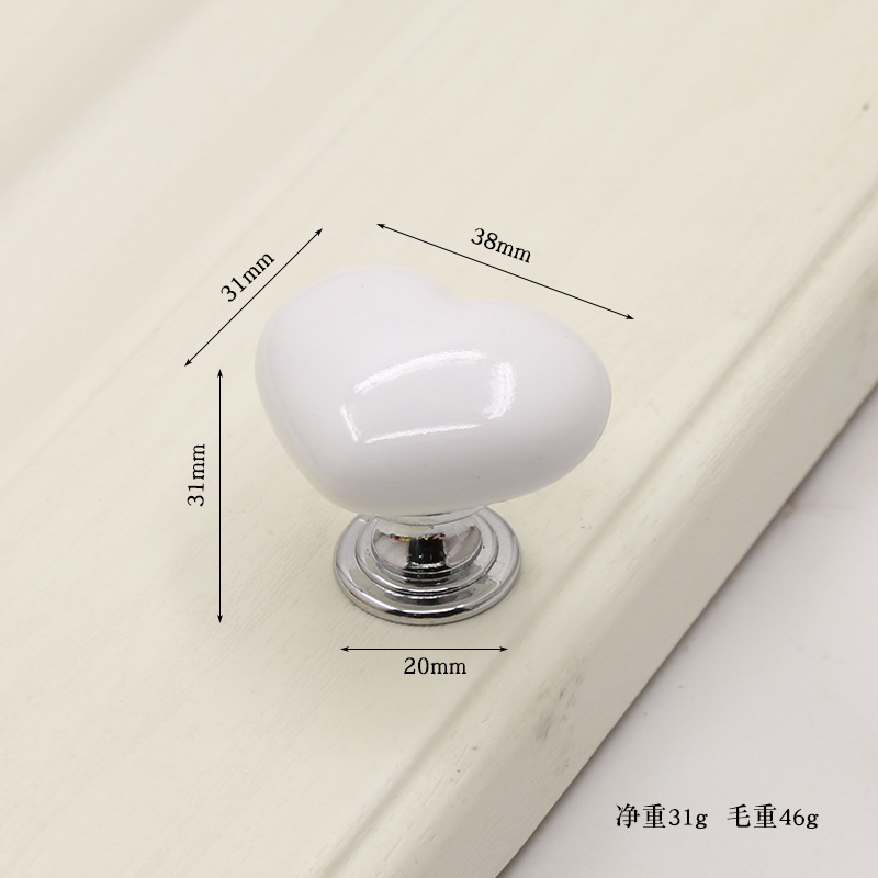 卡通儿童房拉手心形陶瓷拉手现代简约抽屉橱柜书柜电视柜鞋柜把手详情14