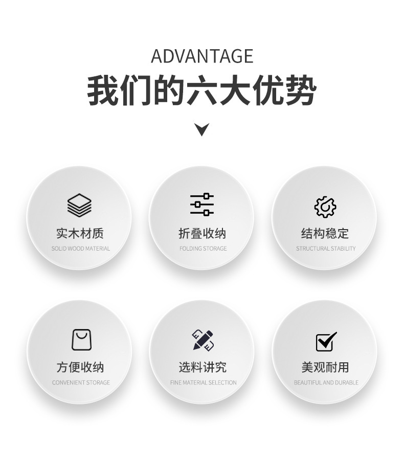 户外楠竹折叠桌家用饭桌茶几便携式露营桌野营野餐桌休闲餐桌详情2