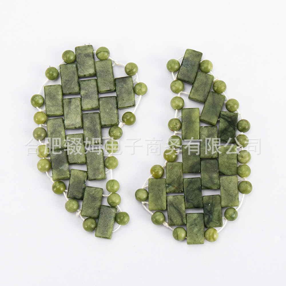 绿凤玉月亮形眼贴手工编织冰敷眼罩冷热敷SPA按摩经络玉石眼部详情8