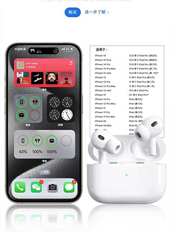 Наушники aemai bluetooth 2026 новый радиочастотный шум r5 pic 15
