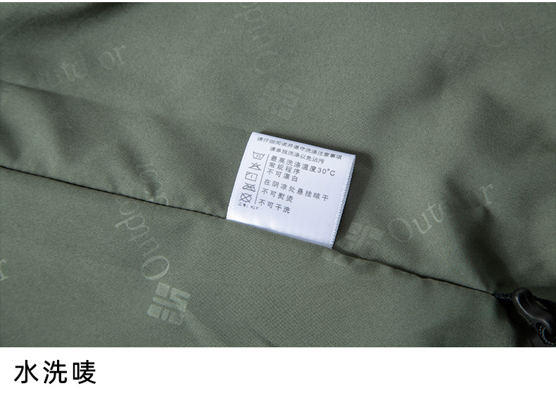 秋冬季户外冲锋衣男三合一可拆卸内胆女加绒加厚登山服夹克两件套详情24