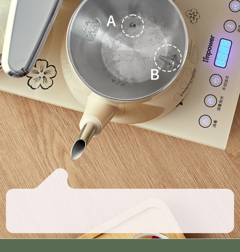 安博尔上水壶家用电热烧水壶全自动烧水抽水一体机茶台泡茶壶办公详情7