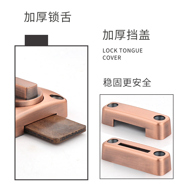 免打孔门插销门扣卫生间门锁插销式锁扣门插销插销锁反锁防盗扣锁详情11