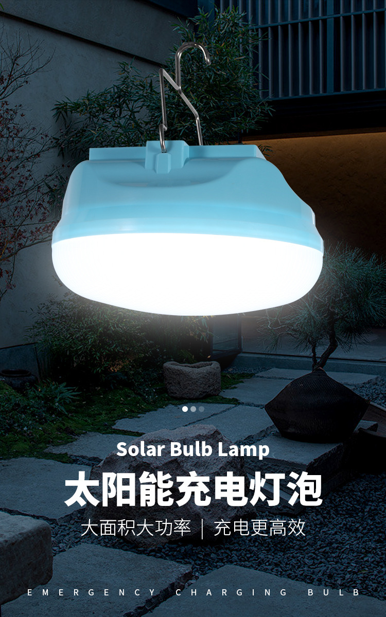 Solar-powered night market led household rechargeable bulbs, high-brightness emergency bulbs, outdoor wireless night market street vending lights pic 31