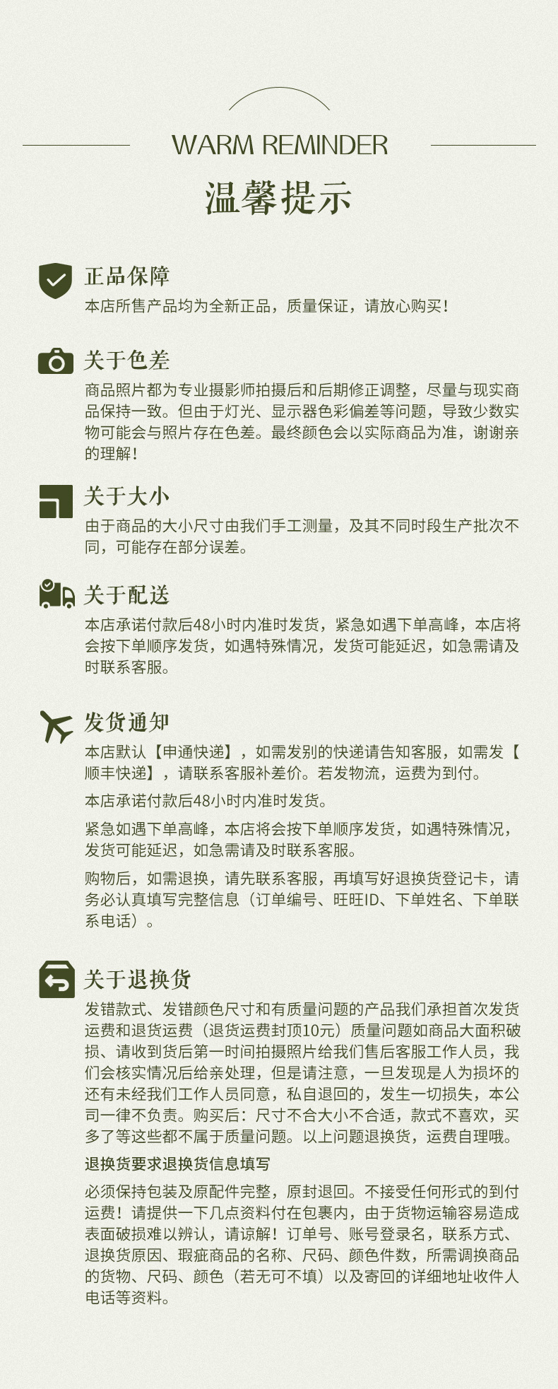 棉布花边 水溶棉线棉布镂空刺绣花边 女装童装配饰diy服装辅料详情12