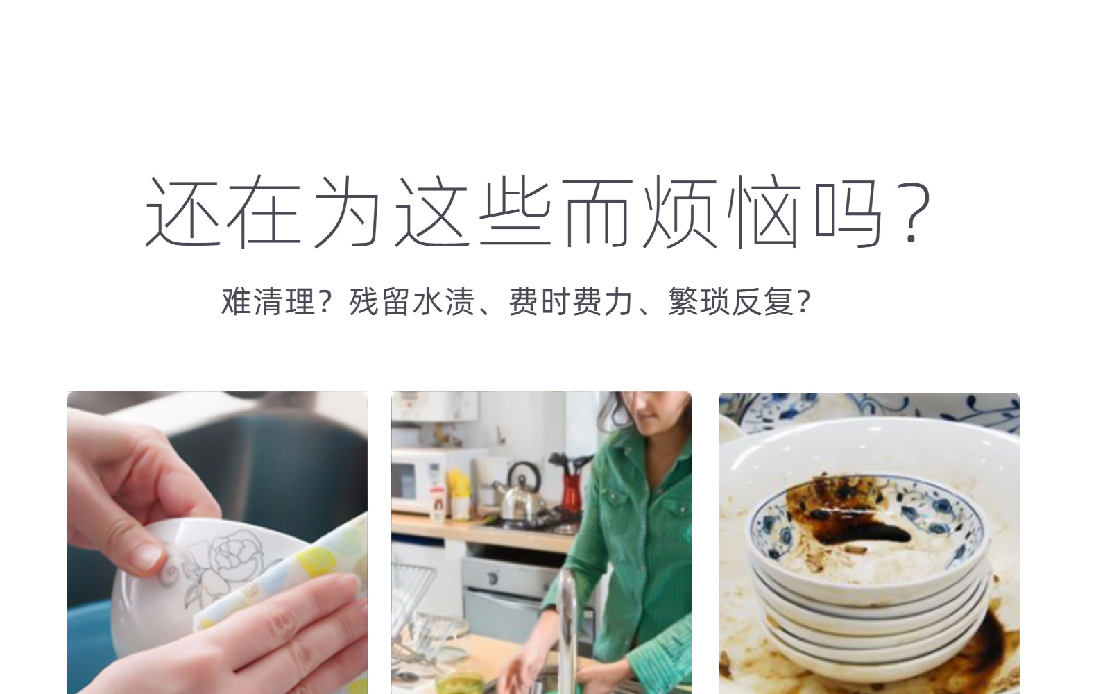 家用钢丝球不锈钢清洁球锅刷洗碗刷钢丝球厨房洗碗清洁球OKS详情8