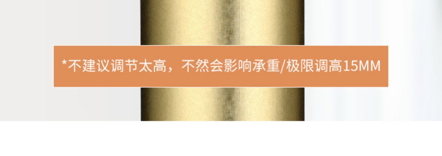 铝合金家具脚 电视柜沙发腿茶几脚橱柜脚 可调节支撑腿浴室不生锈详情10