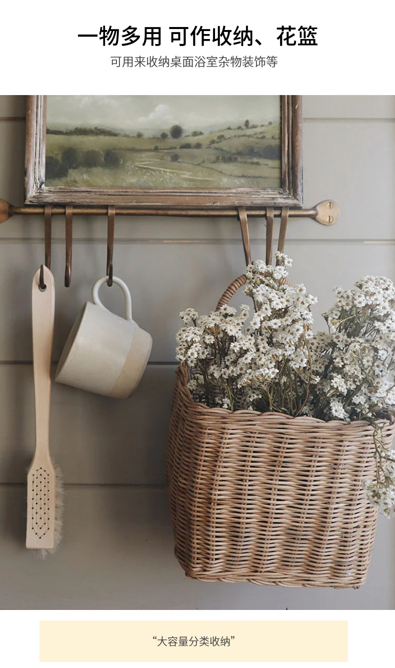 Nordic woven basket, kitchen ginger and garlic storage basket, retro wall hanging basket, hand-held small flower basket, kitchenware hanging basket, natural rattan weaving pic 9