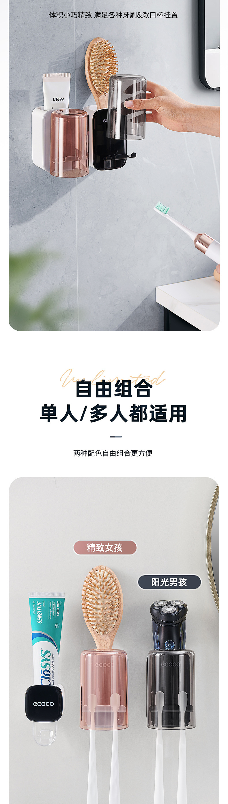 产品详情_08.jpg