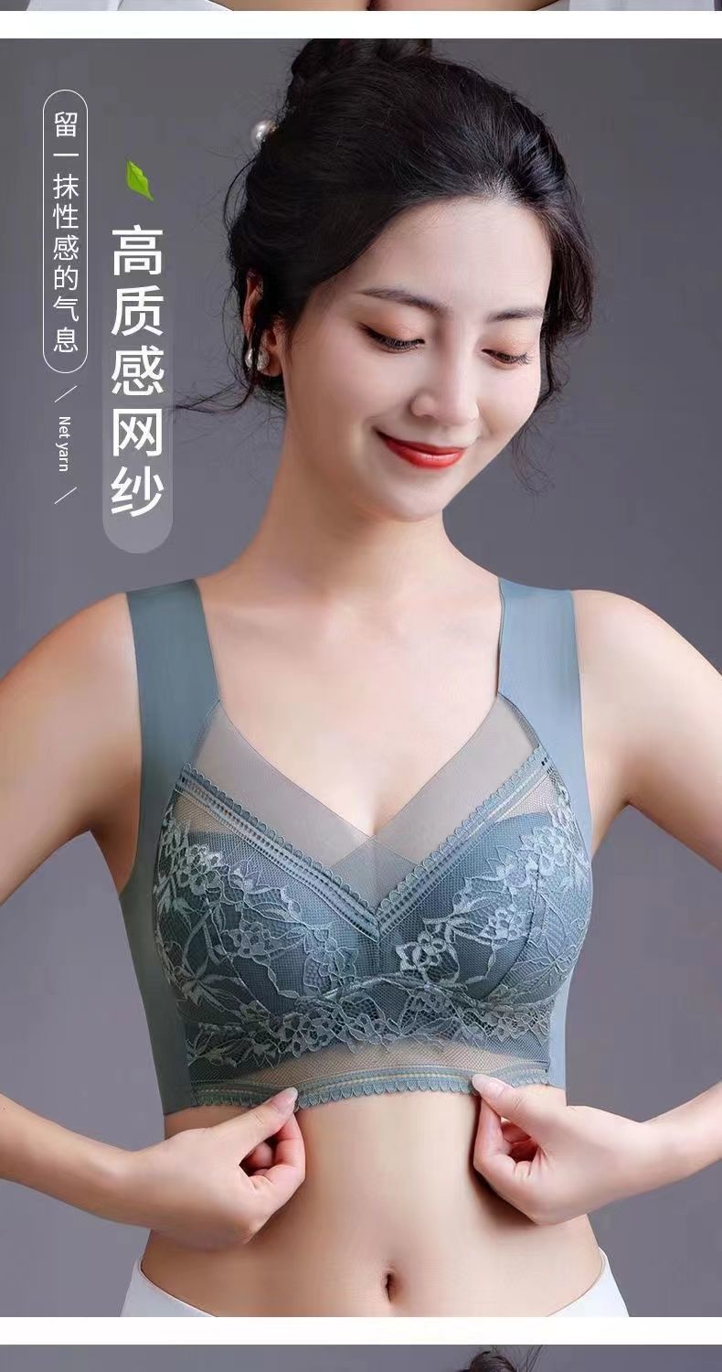 直播爆款大码无痕文胸女聚拢法式无钢圈美背性感运动美背少女抹胸详情10
