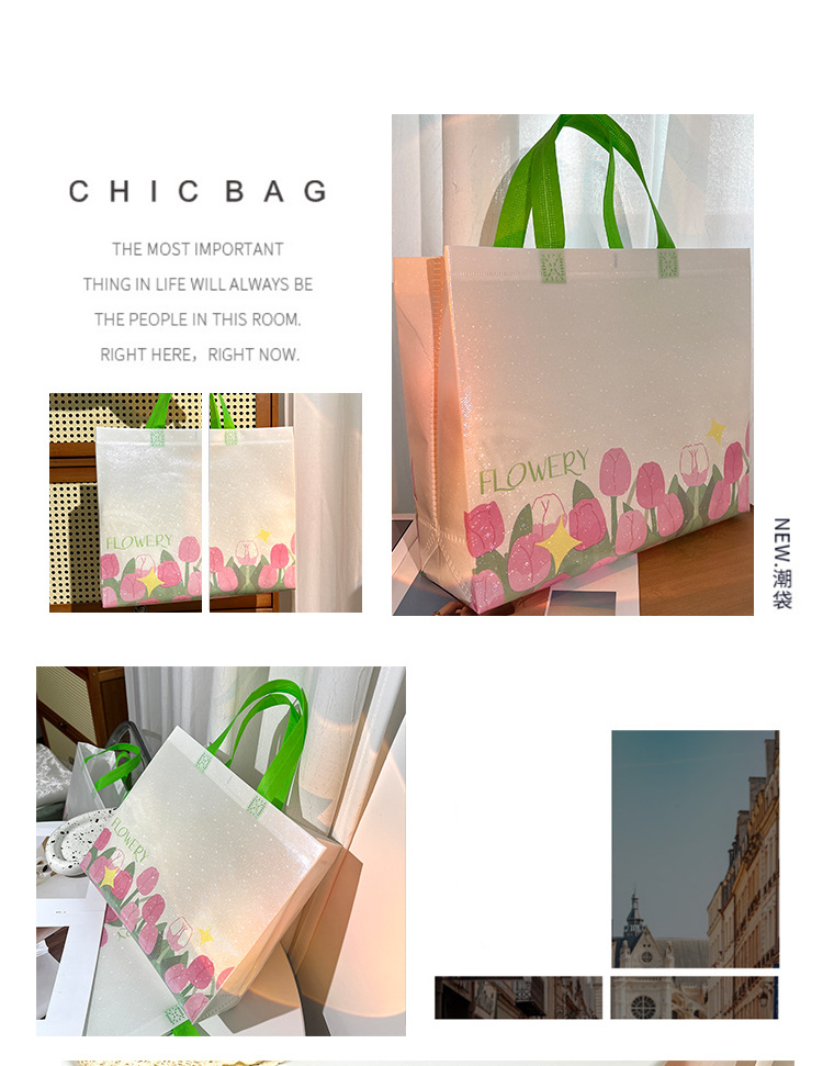 Fresh and clean tulip packaging bags, gift bags, clothing store bags, shopping bags, laminated non-woven fabric bags, handbags pic 8