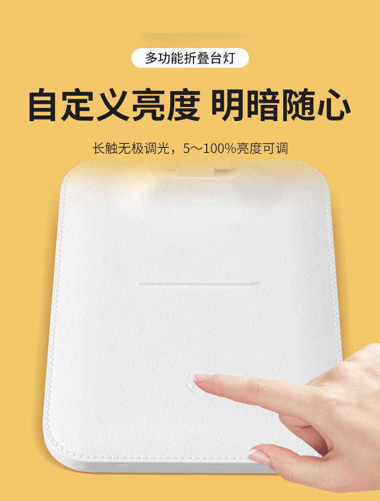 led folding desk lamp, eye-protecting bedside lamp, special atmosphere for student study, usb night light, bedroom and dormitory reading light pic 9