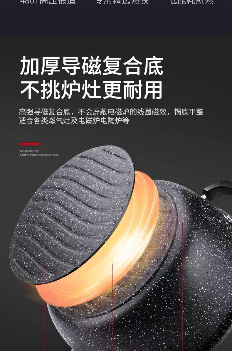 New type of tourmaline non-stick pot, household stewing soup pot, hot pot pot, gas induction cooker, universal soup pot and porridge pot pic 11